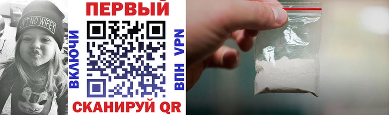 Amphetamine 97%  купить   Верещагино 