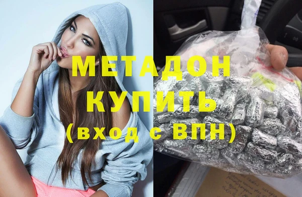 круглые Балахна