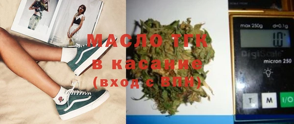 сатива Баксан