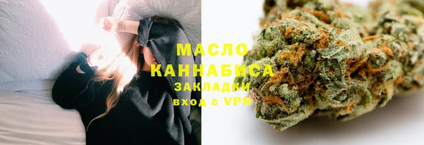 не бодяженный Балабаново