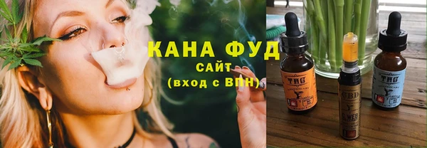 не бодяженный Балабаново