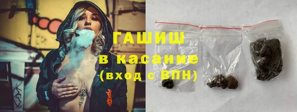 круглые Балахна