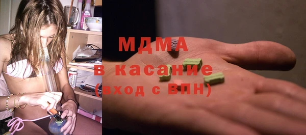 сатива Баксан