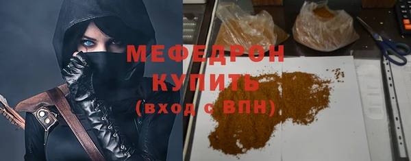 не бодяженный Балабаново