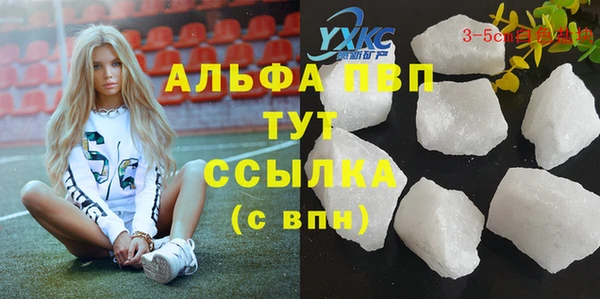 не бодяженный Балабаново