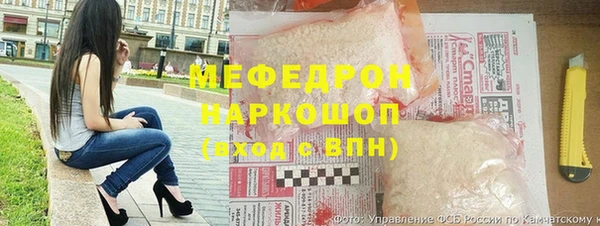 сатива Баксан