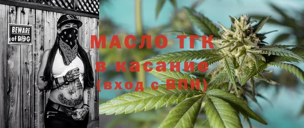 круглые Балахна