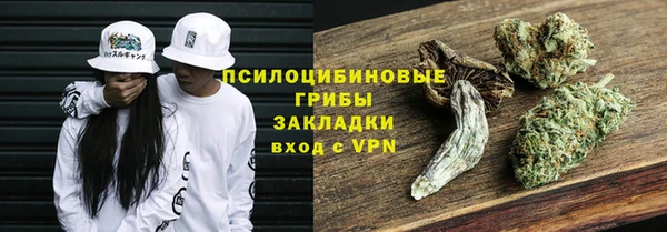 круглые Балахна
