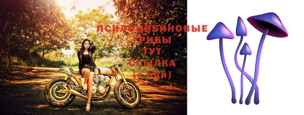 не бодяженный Балабаново