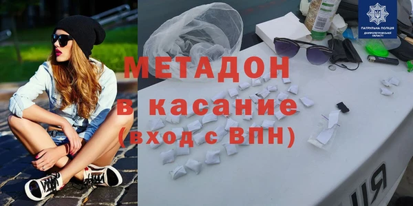 MESCALINE Ладушкин