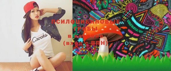 не бодяженный Балабаново