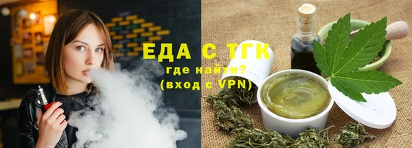 сатива Баксан