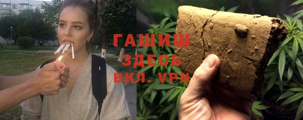 не бодяженный Балабаново
