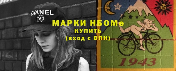 не бодяженный Балабаново