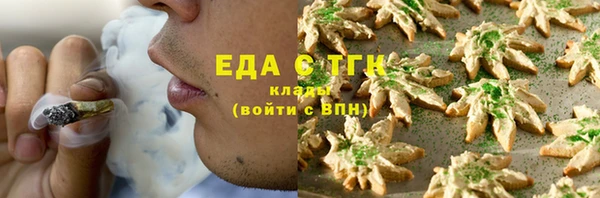 не бодяженный Балабаново