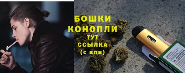 не бодяженный Балабаново