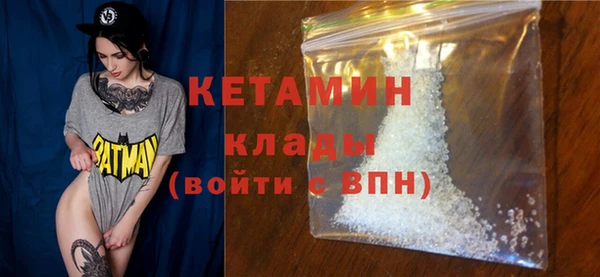 не бодяженный Балабаново