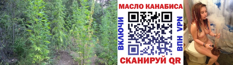 Дистиллят ТГК жижа  Верещагино 
