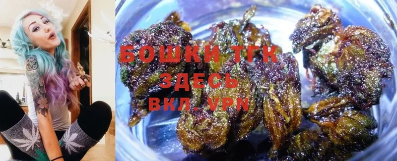 Конопля SATIVA & INDICA  Верещагино 