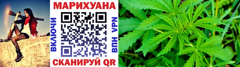 Шишки марихуана LSD WEED  Верещагино 